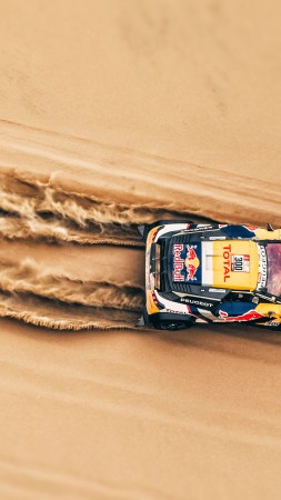 Rally, sand, 4K (vertical)