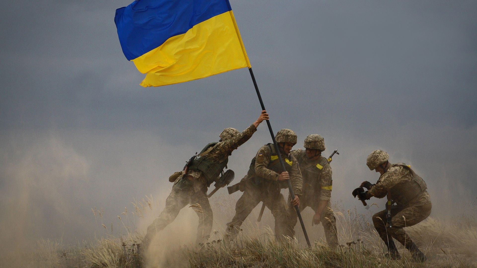 Ukraine, Ukrainian Flag, standwithukraine (horizontal)