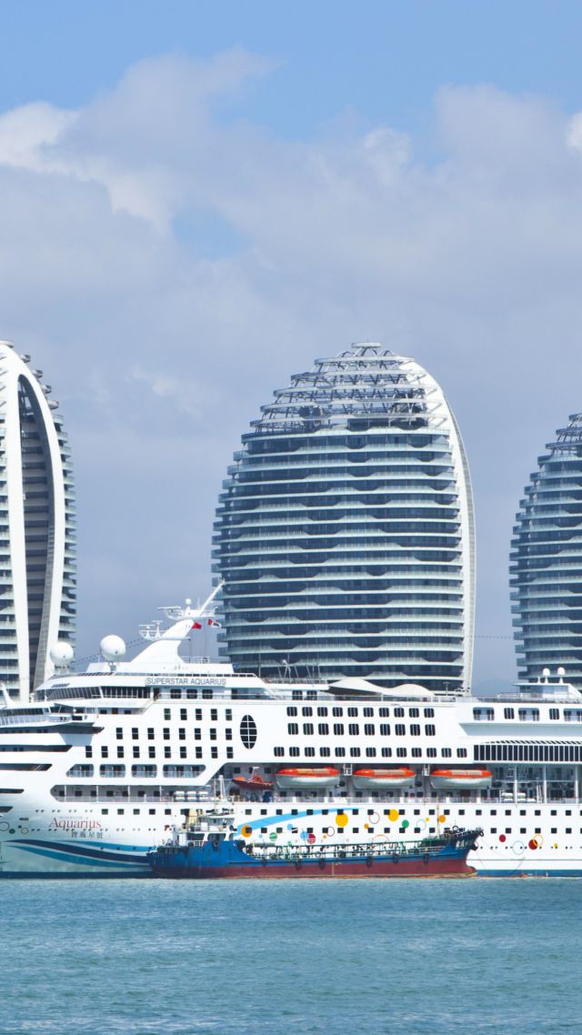 Fenix Island, China, Tourism, Travel (vertical)